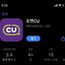 달전약국 이미지