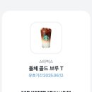 온리육 이미지