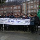(주)카길애그리퓨리나 이미지