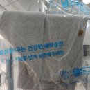 용현세탁소 이미지