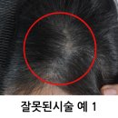 디블랙 - 강진군 진흥로 13 | 디블랙