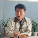 한국경남태양유전노동조합 이미지