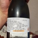 꼬뜨메종(COTE MAISON) 이미지