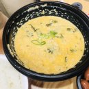 신림순대국 이미지