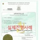 행정사법인미드미