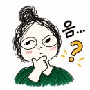 자화상으로 이모 만들기 이미지