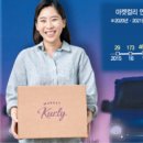 고집마켓