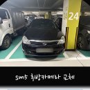 경기도 수원시 팔달구 장다리로229번길 이미지