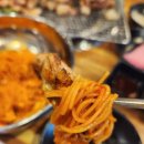 세븐일레븐 울산일산점 | 울산 동구 일산지 닭구이 맛집 회식추천 구울계 동구직영점