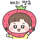 서면어린이집 이미지