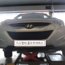 서천장항현대서비스 이미지