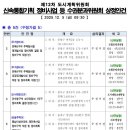 면목동-219 이미지