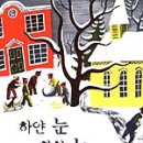 베로니카 Daum카페
