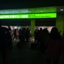 망포역삼거리 이미지