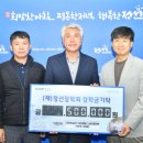 근로복지공단 정선병원 이미지