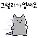 해피뽑기 이미지