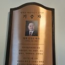 오블리제치과의원 이미지