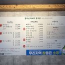 구암동322 이미지