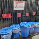 컴인워시 이미지