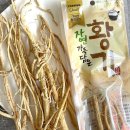 연근컴퍼니