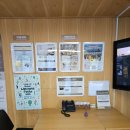 힐리언스 | 힐리언스 선마을 숙박 후기