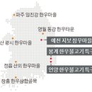 한우농가마을 이미지