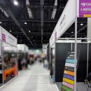 고주망태 - 수원시 영통구 청명남로34번길 21 | 마곡서울국제주류박람회 2025 코엑스 다녀온 고주망태 후기