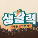 캘리그라피(저녁) 이미지