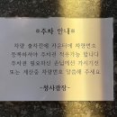 청사광장(청사프라자) 네이버블로그