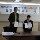 청소년 농구교실 이미지