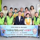 건강기원