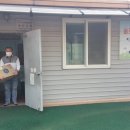 아동 복지시설 이미지