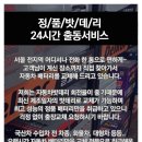 노원배터리자동차밧데리 네이버블로그