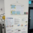 안청로 | 평택 청북 프라이빗 무인 키즈 카페 시크릿키즈룸 내돈내산 후기