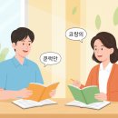 연제구-032 이미지