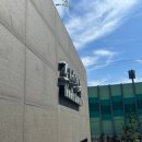 원터 앞 화장실 이미지