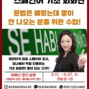 부에나온다