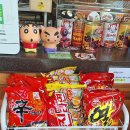 불광역3번출구 (엘레강스) | 불광역 3번 출구 바로 앞 김밥 맛집 [연희김밥] 불광점 후기
