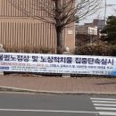 노점4