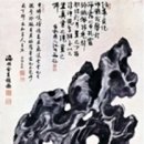 해강 이미지