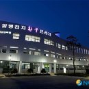 함평한우 이미지