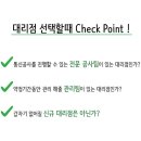 제이제이네트웍스