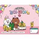 피아노프렌즈