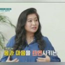 대림태권도 이미지