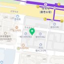 현세무회계컨설팅