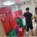 오동동119 이미지