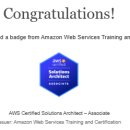 덤프pc | 2026 AWS SAA(Solutions Architect - Associate) 합격(2026 덤프 PDF, 시험문제 PDF, 실전 팁)