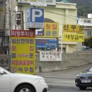 삼신광고 네이버블로그