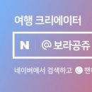 충무곰탕 이미지