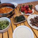 천문대 별빛정원 이미지